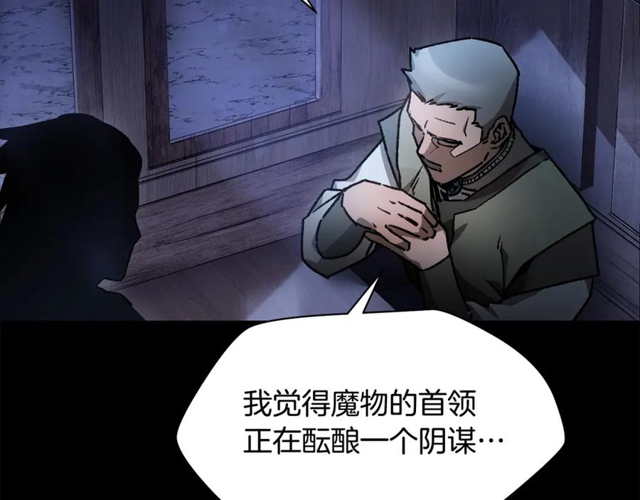 第210页