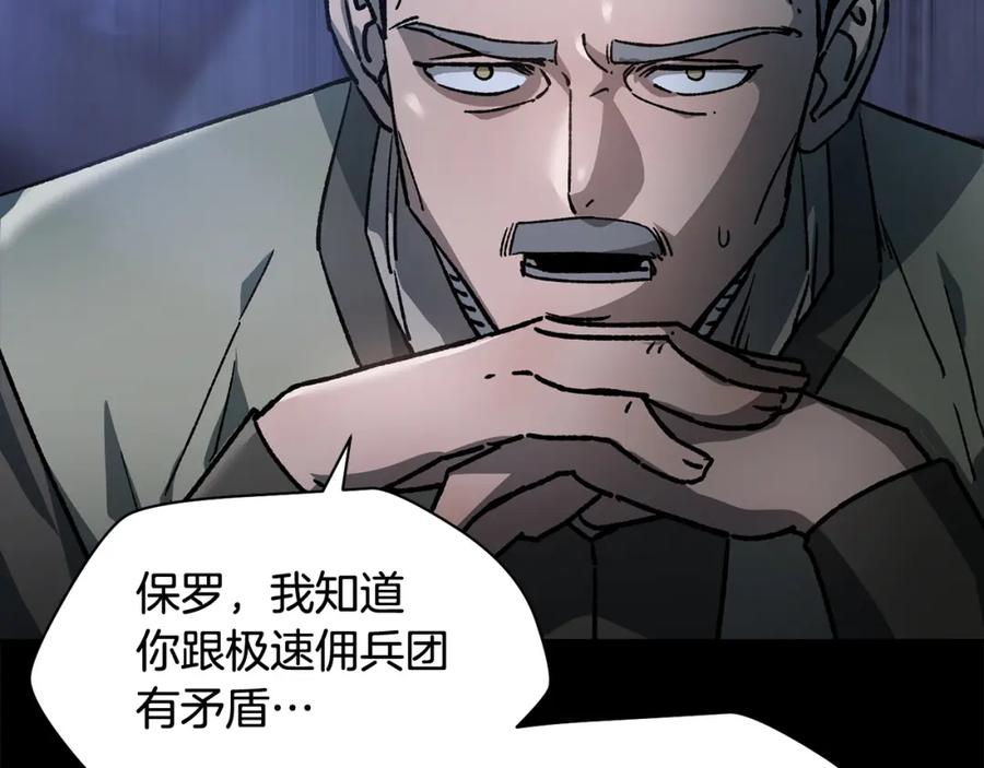 第214页