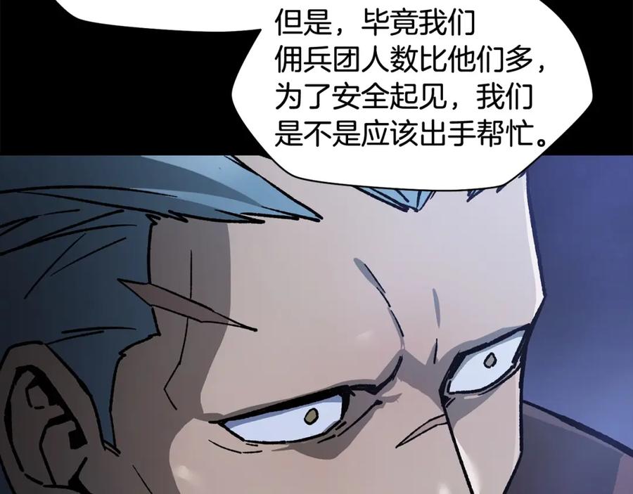 第215页