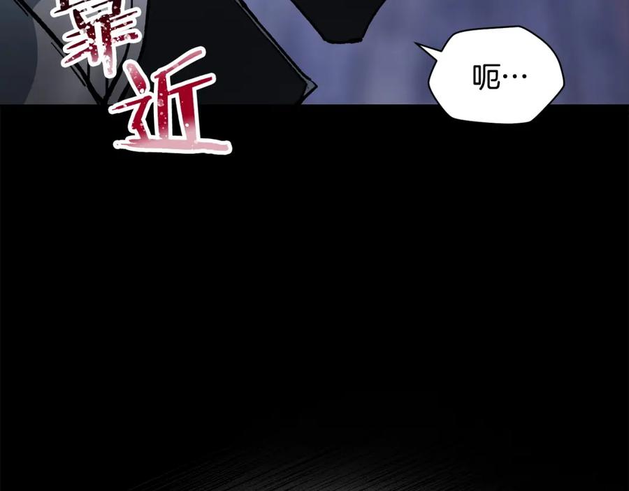 第218页