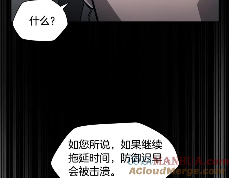 第221页