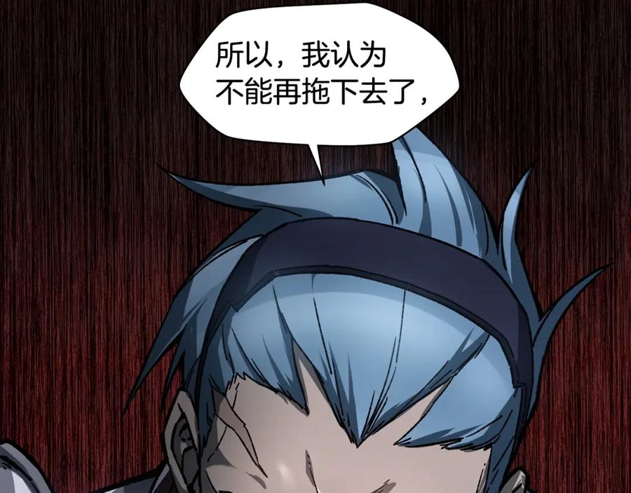 第223页