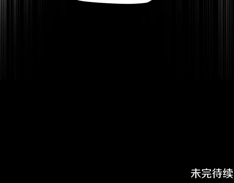 第226页