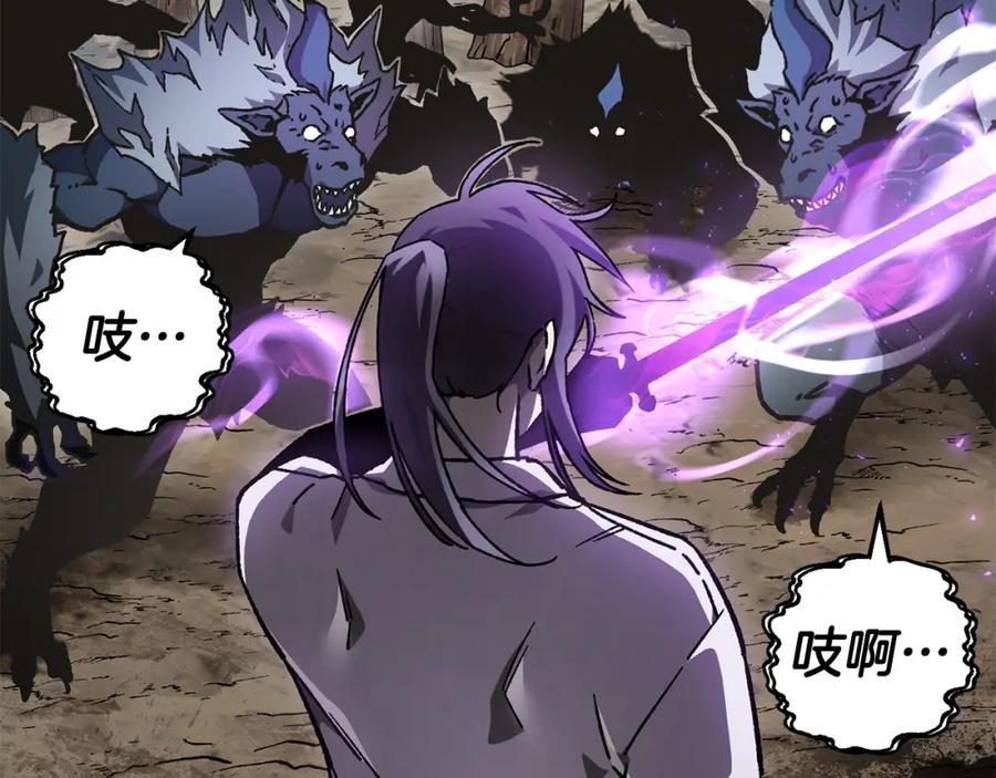 第184页