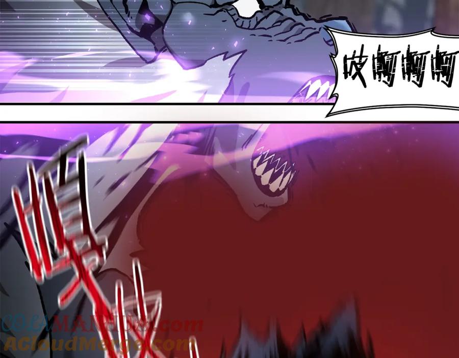 第193页