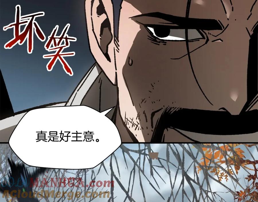 第169页