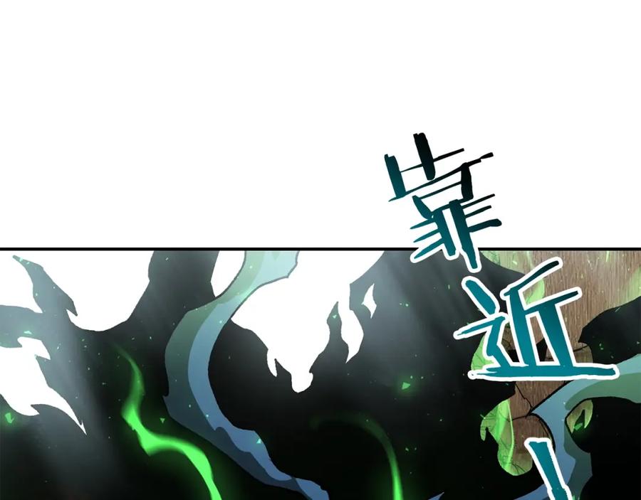 第200页