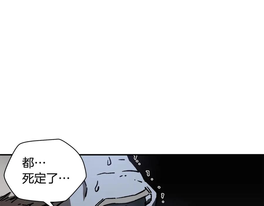 第203页