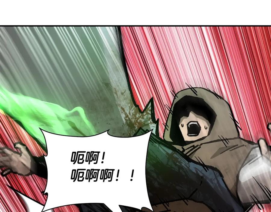 第206页