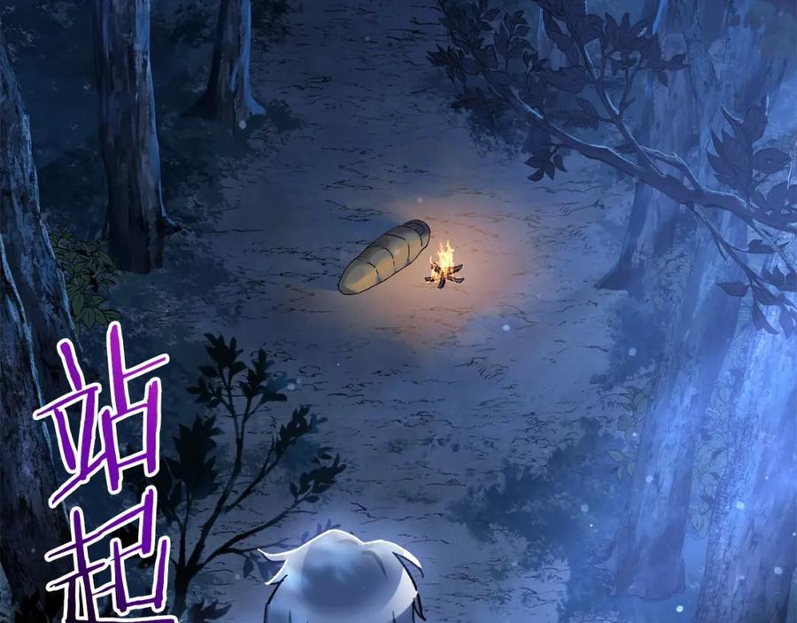 第187页