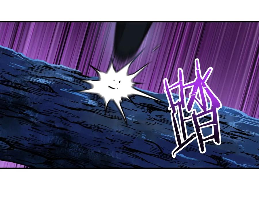 第194页