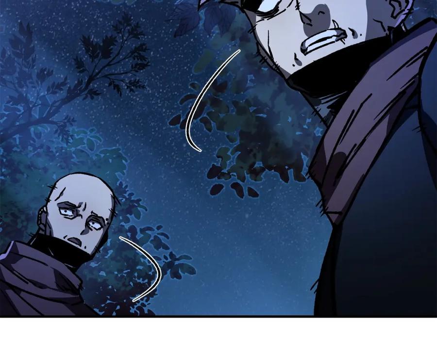 第196页