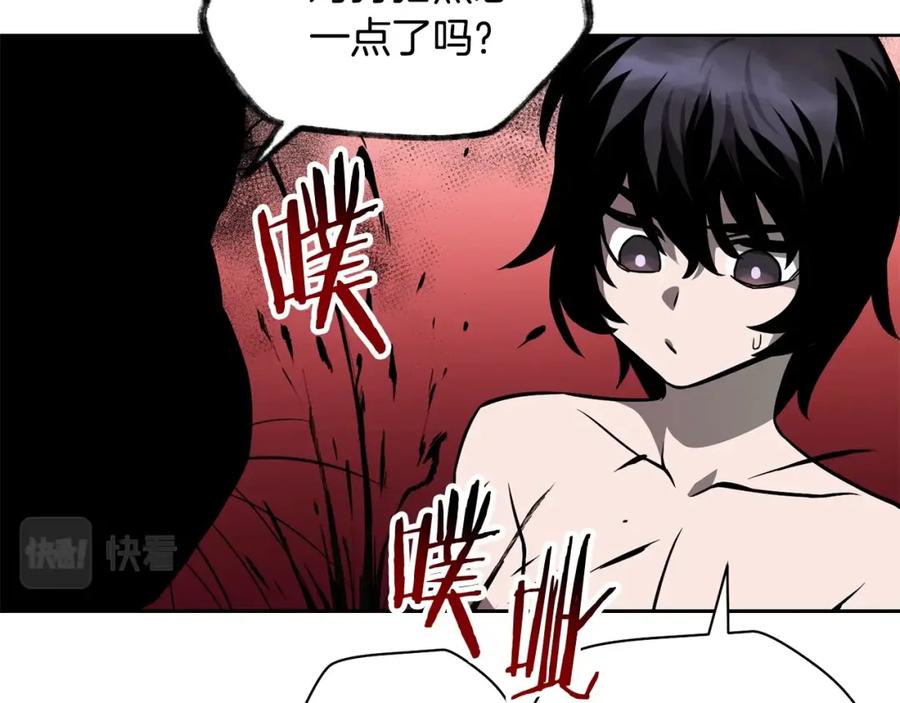 第190页