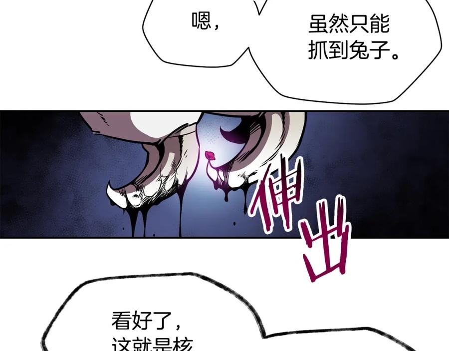 第191页