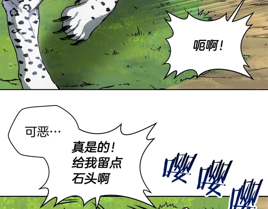 第198页