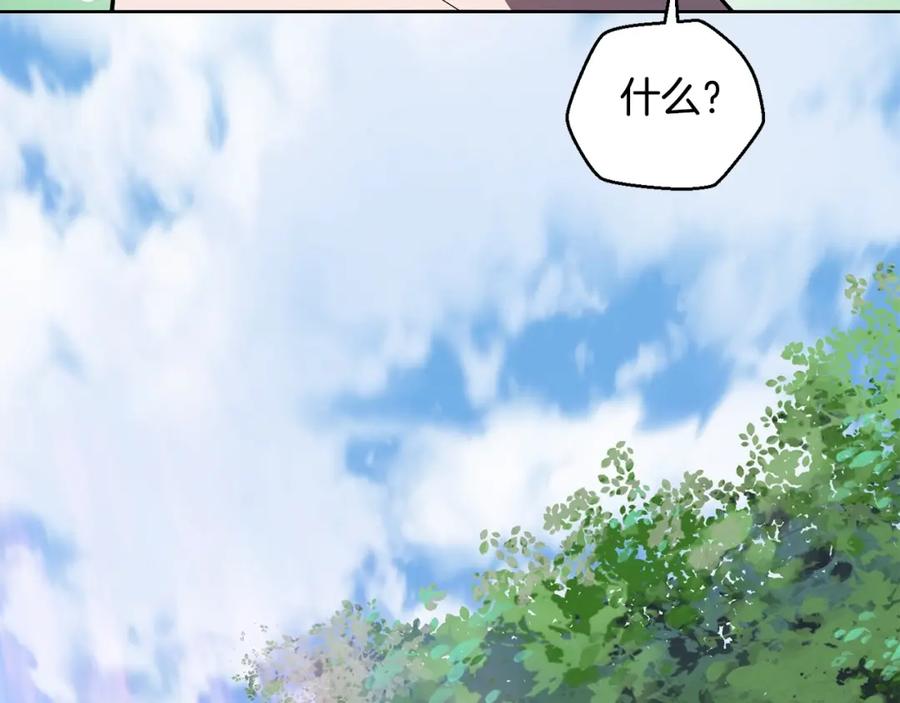 第214页