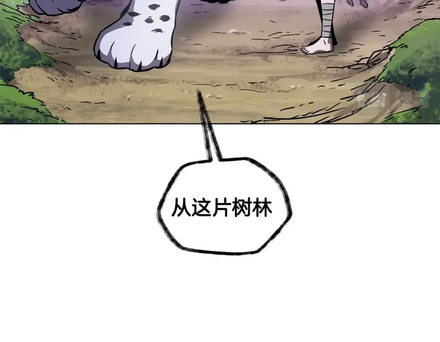 第218页