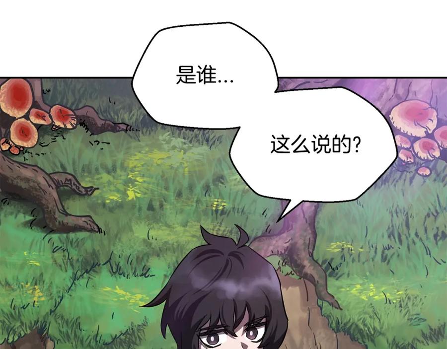 第224页