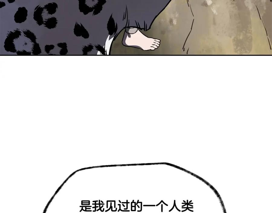 第226页