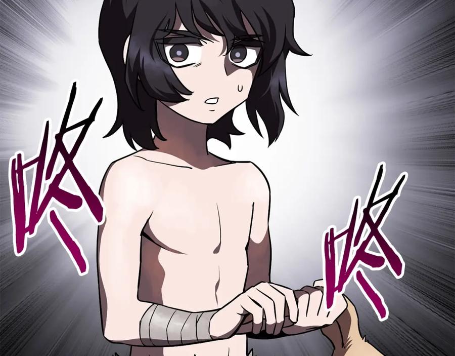 第230页