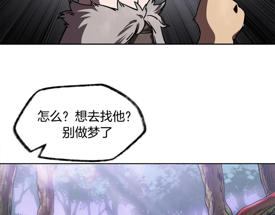 第231页