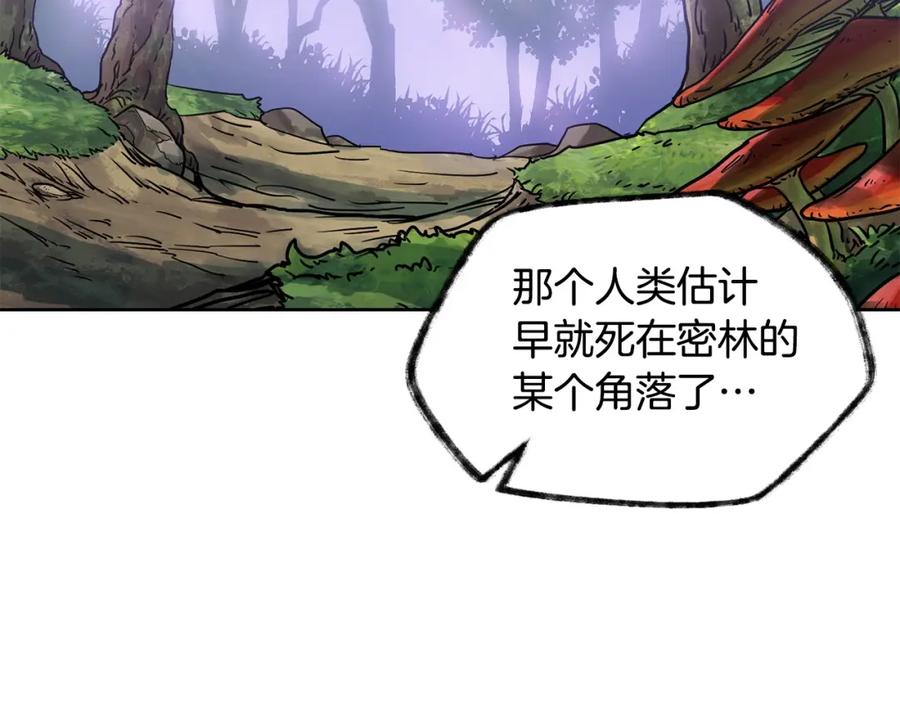 第232页