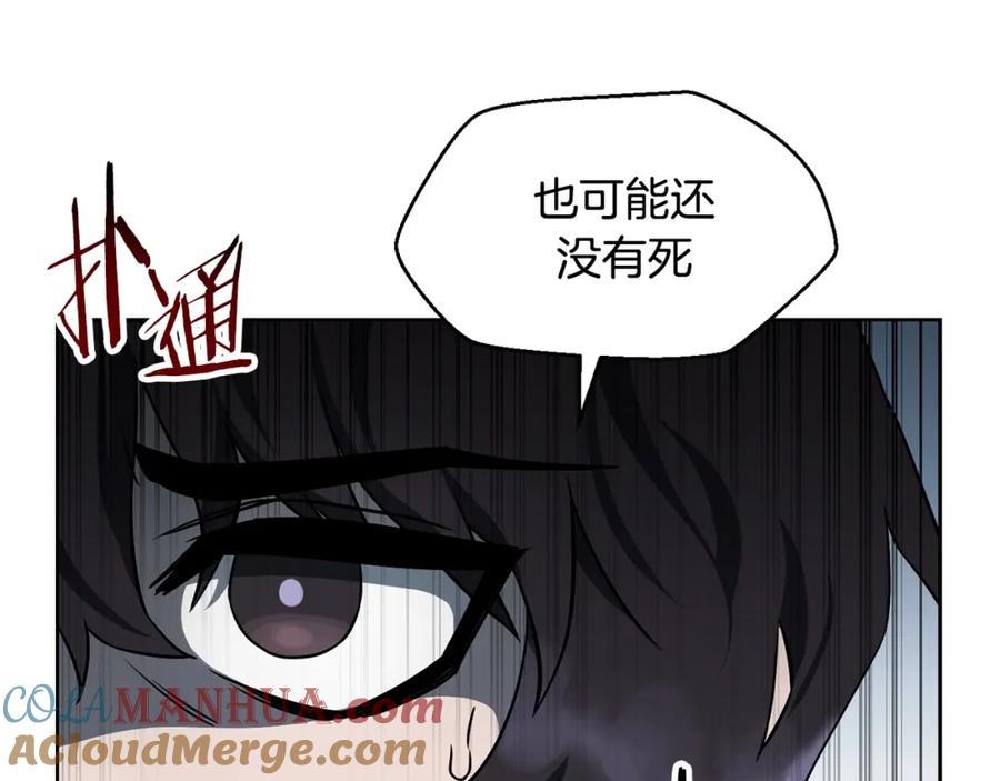 第233页