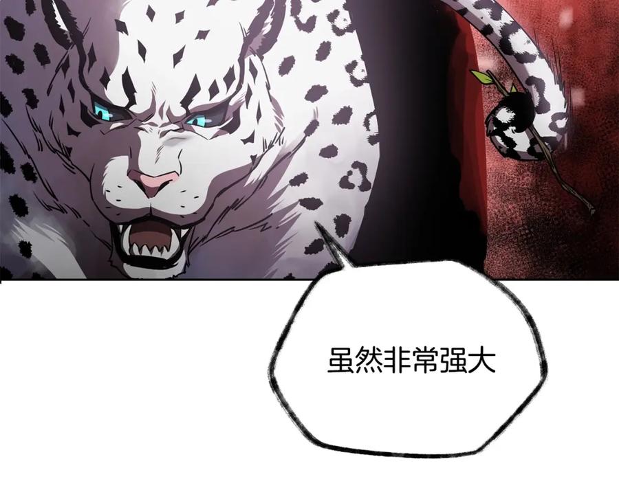 第238页