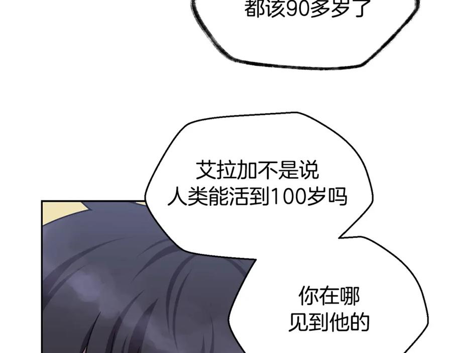 第242页