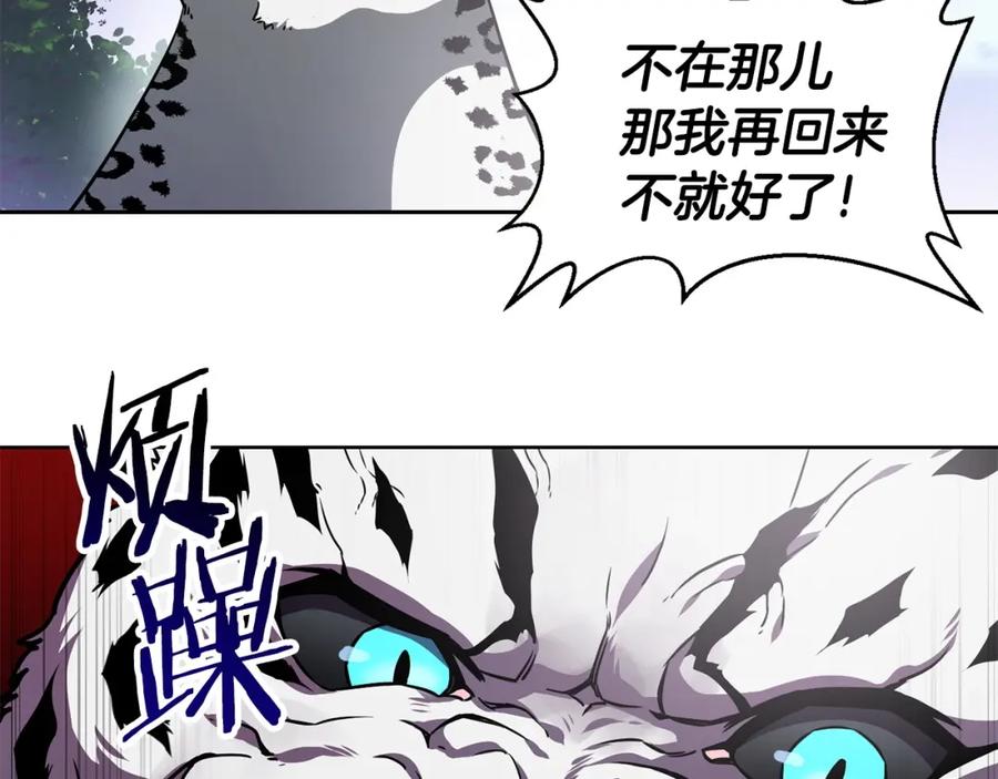 第248页