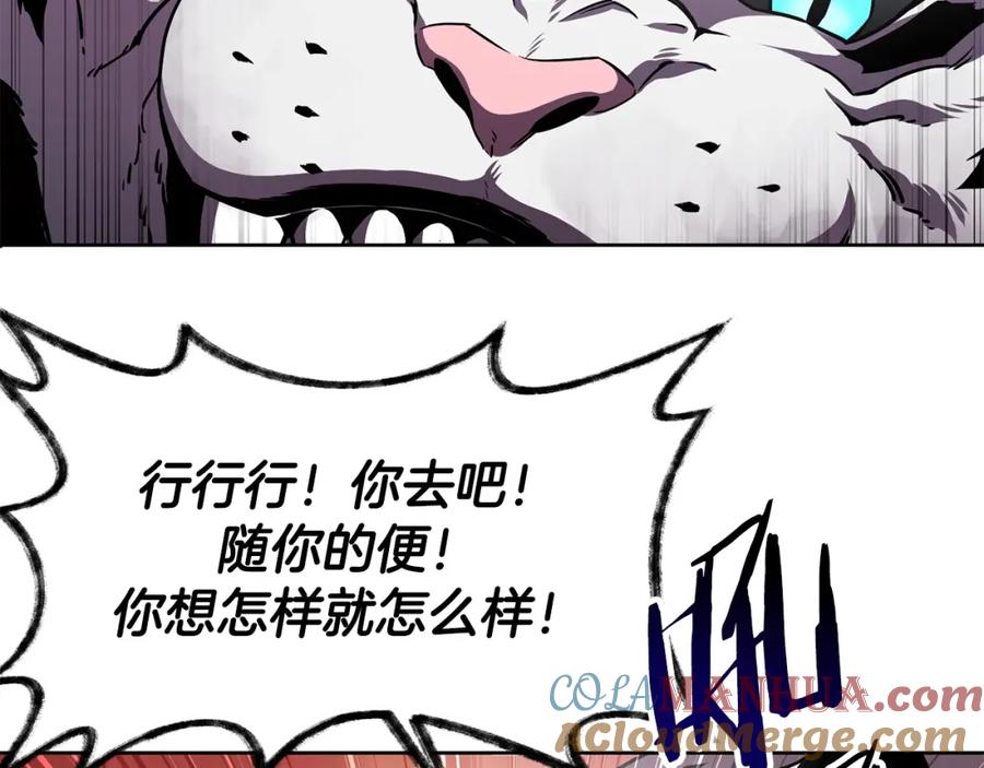 第249页