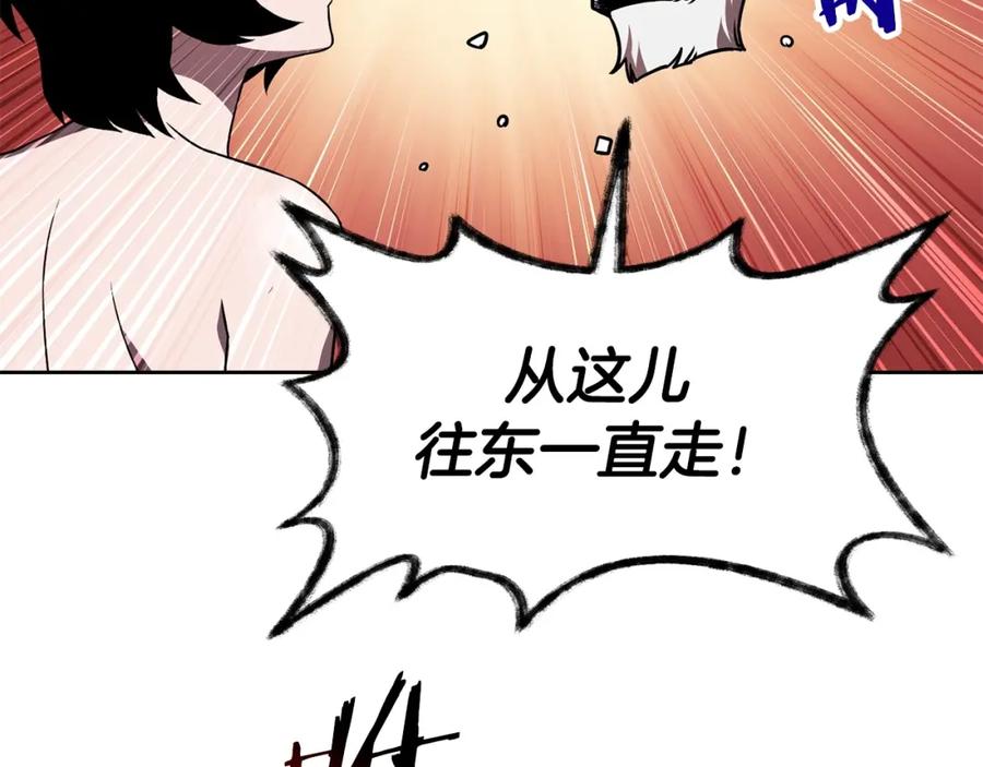 第251页