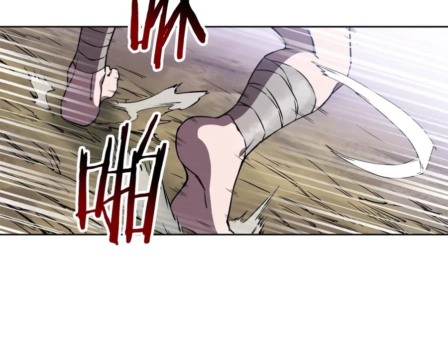 第252页
