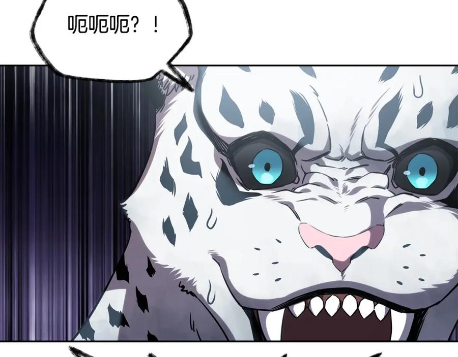 第259页