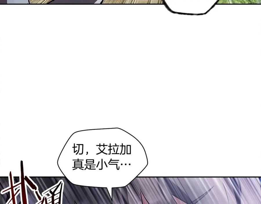 第262页