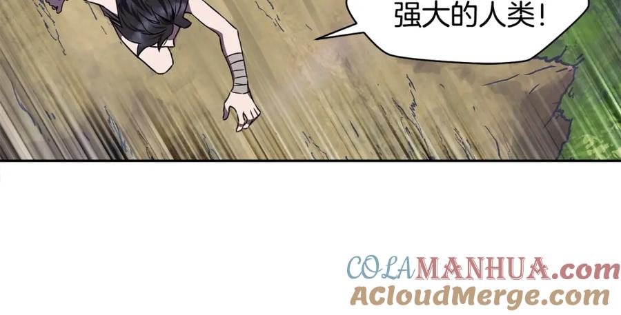 第265页