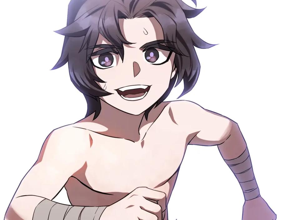 第267页