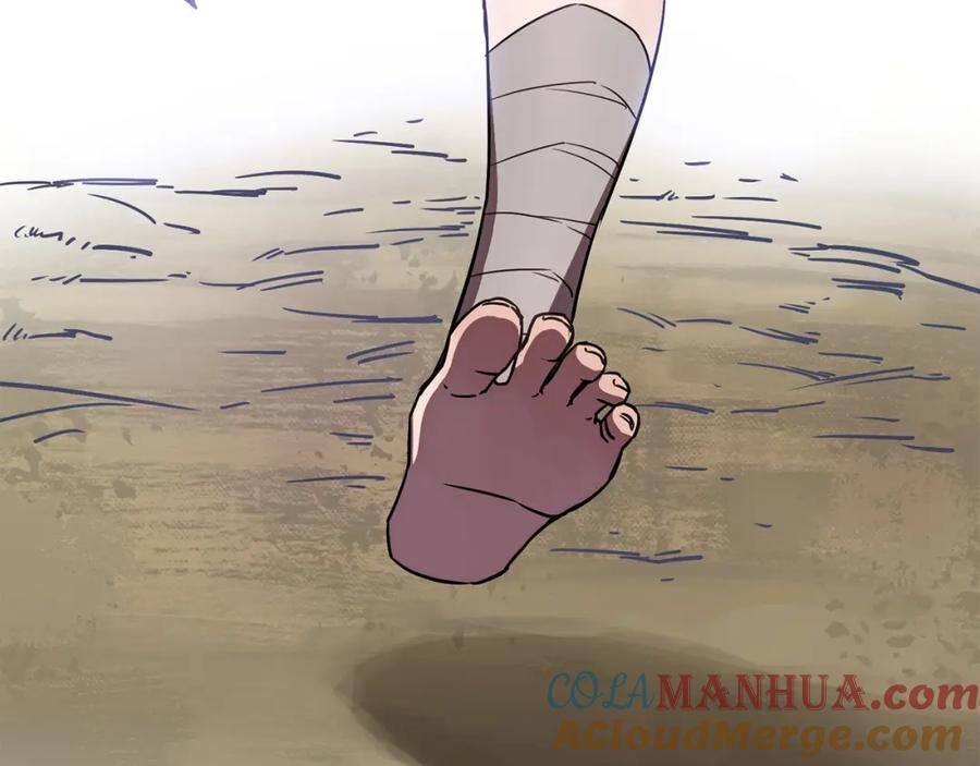 第269页