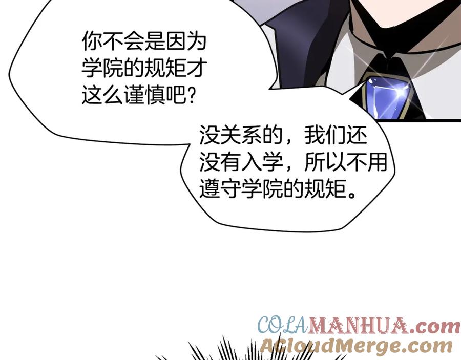 第185页