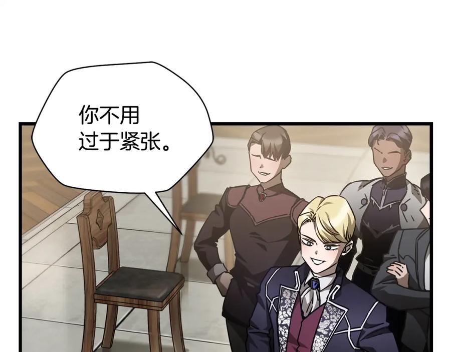 第188页