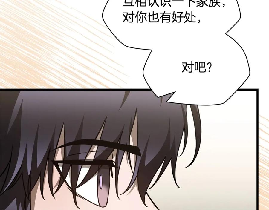 第200页