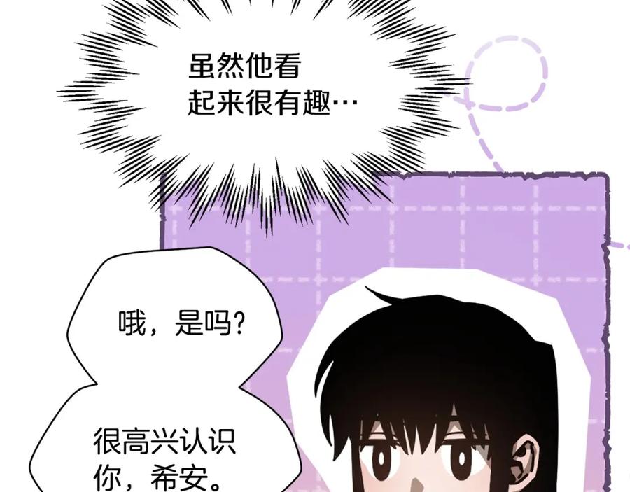 第194页
