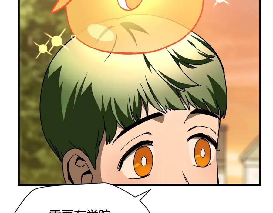 第199页