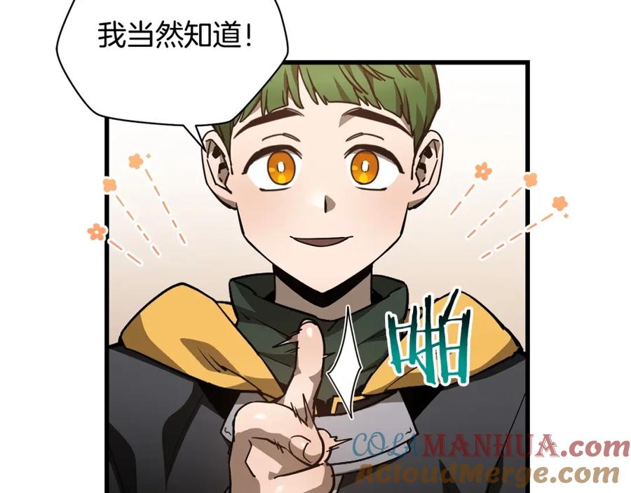 第205页