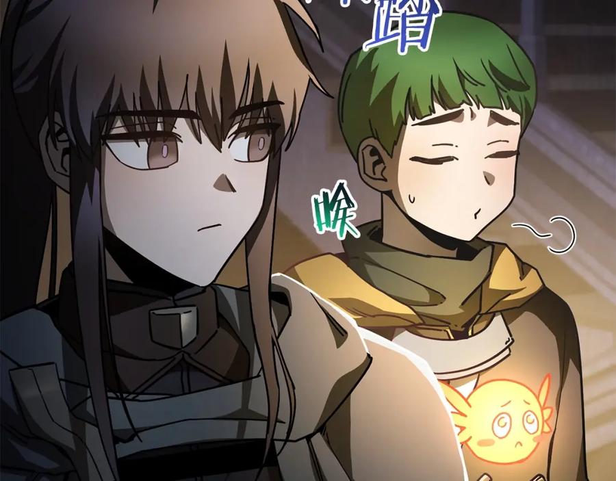 第220页