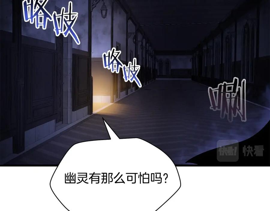 第224页