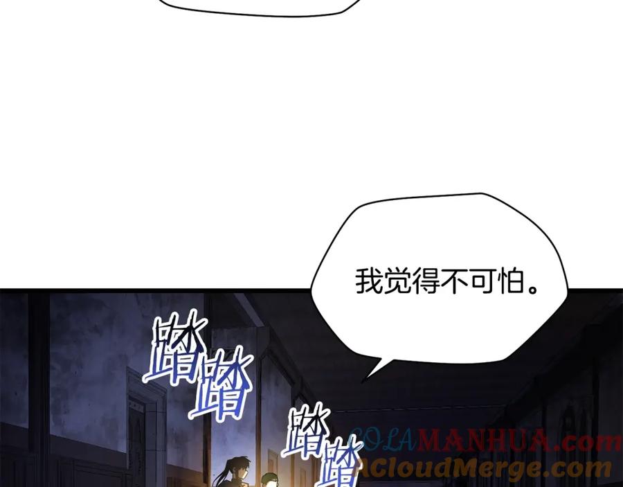 第225页