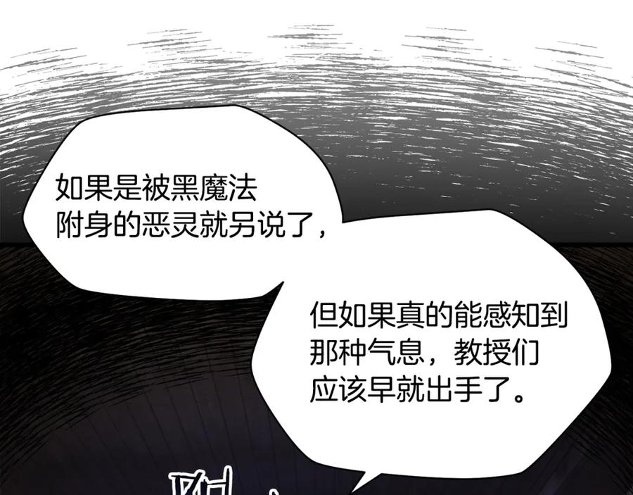 第227页
