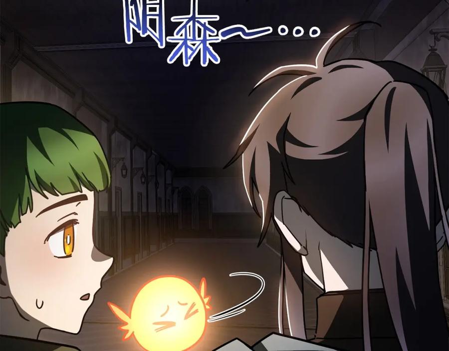 第228页
