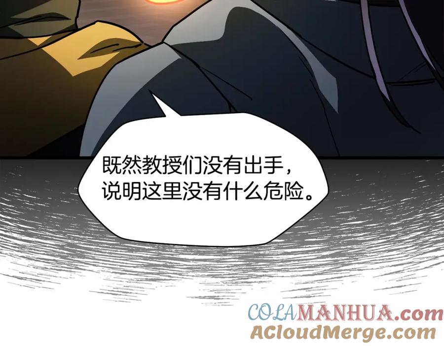 第229页